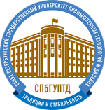 СПБГУПТД